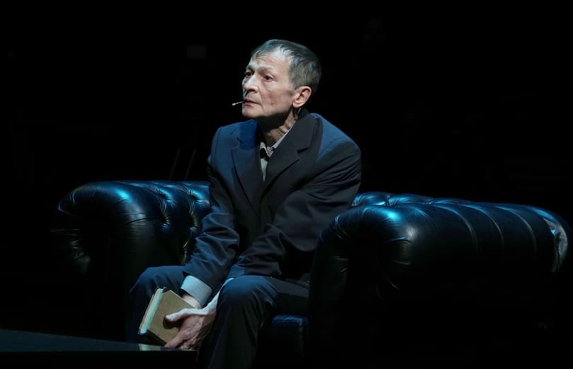 Карамазовы