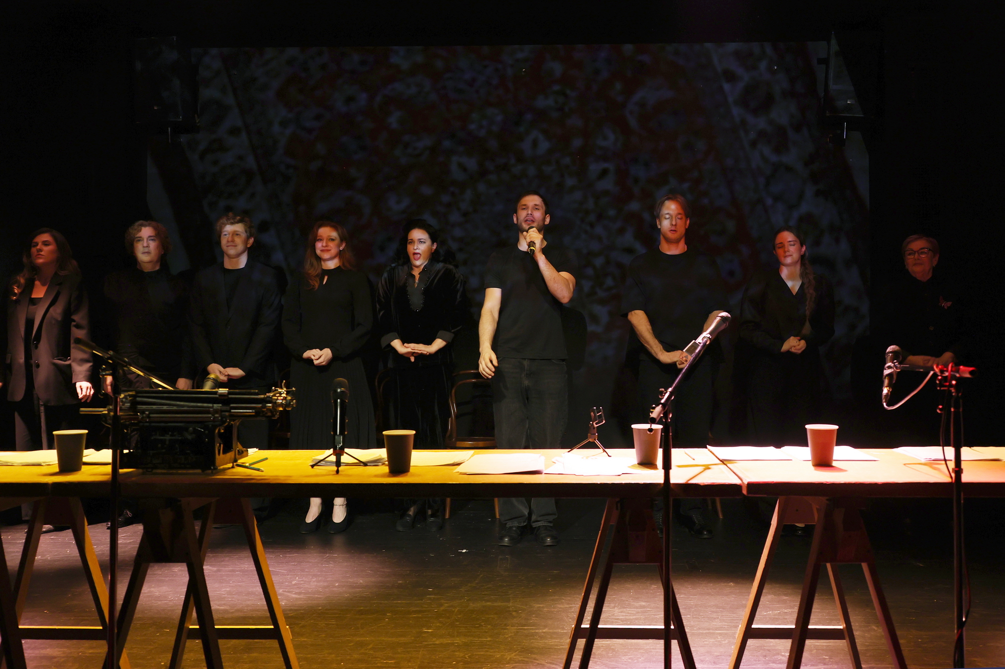 Пыль да Небыль