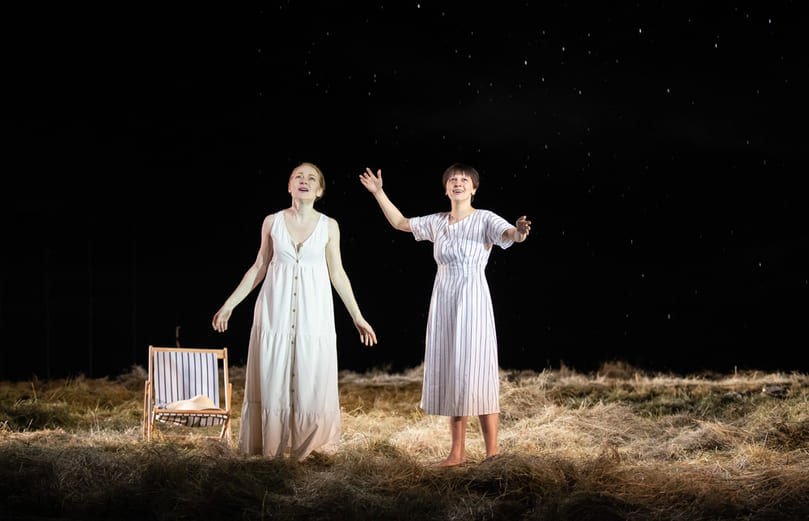 Месяц в деревне