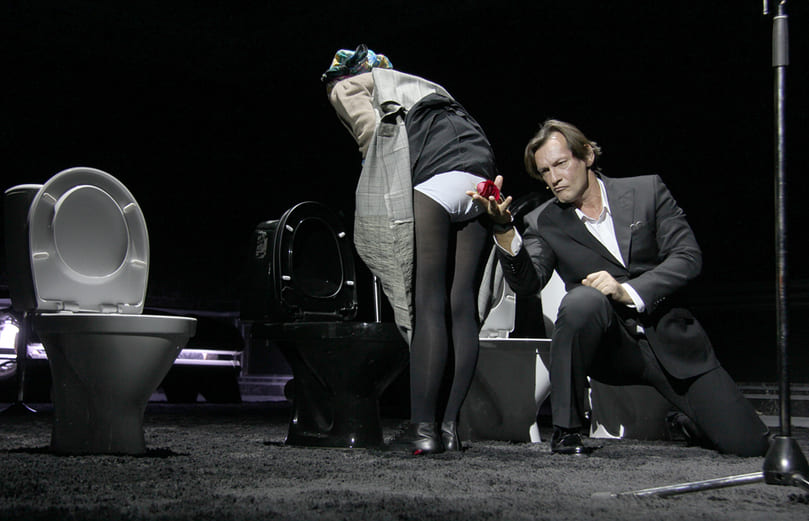 Карамазовы