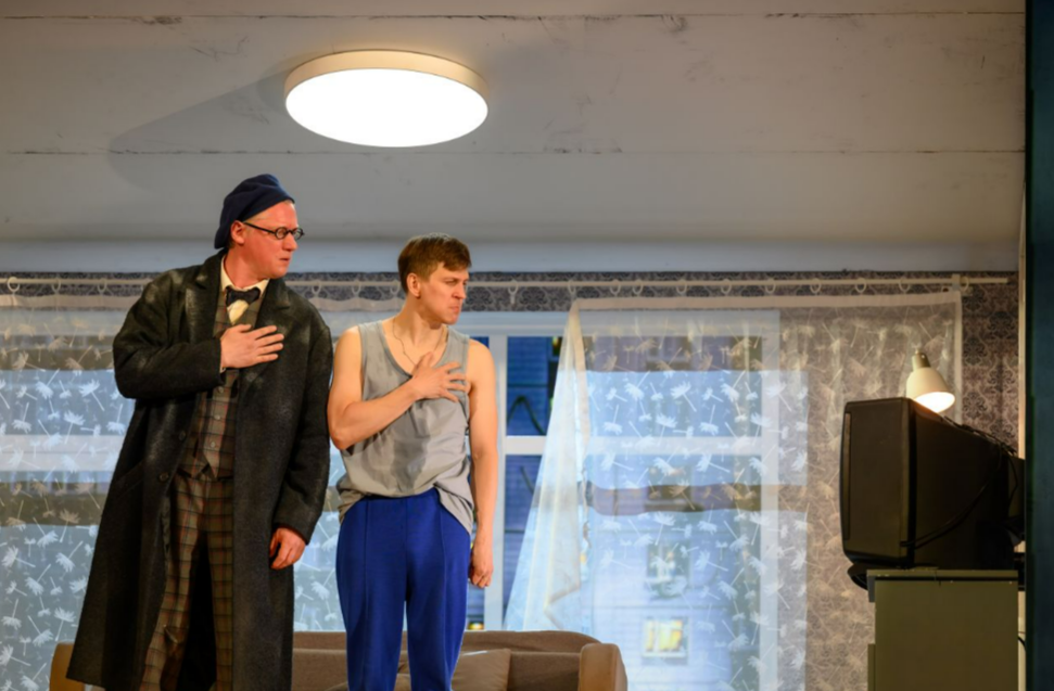 Жил. Был. Дом.