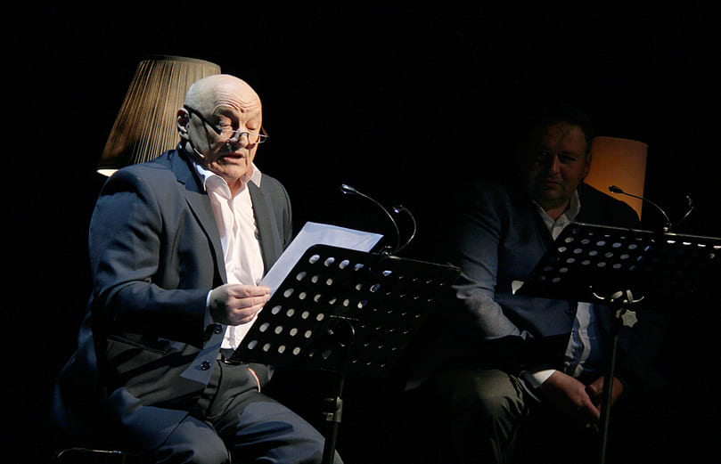 Игра в Городки