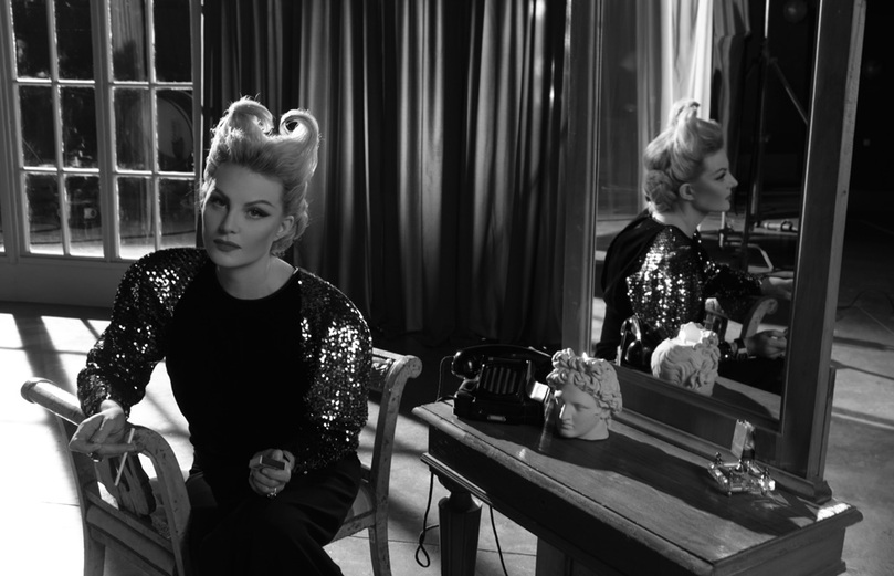 Звезда вашего периода