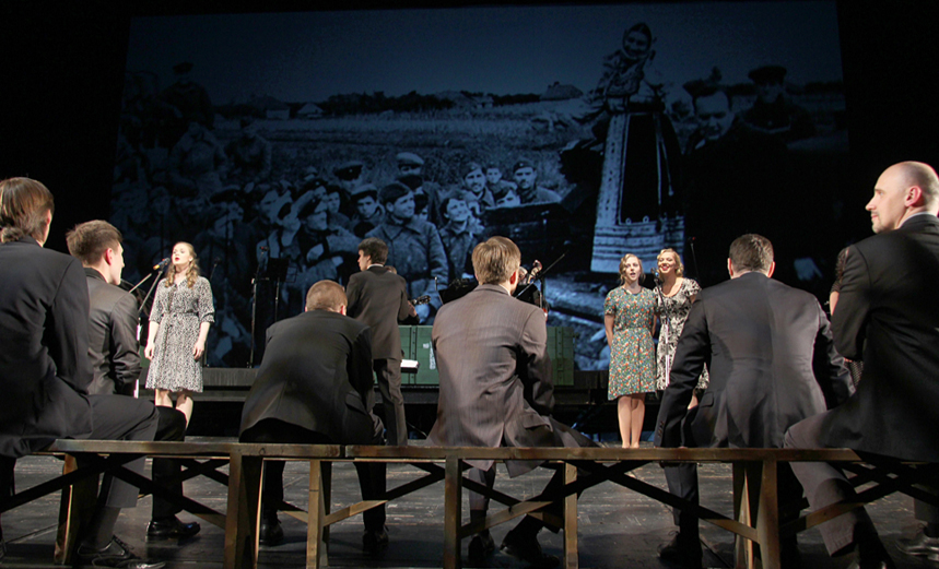 Песни военных лет