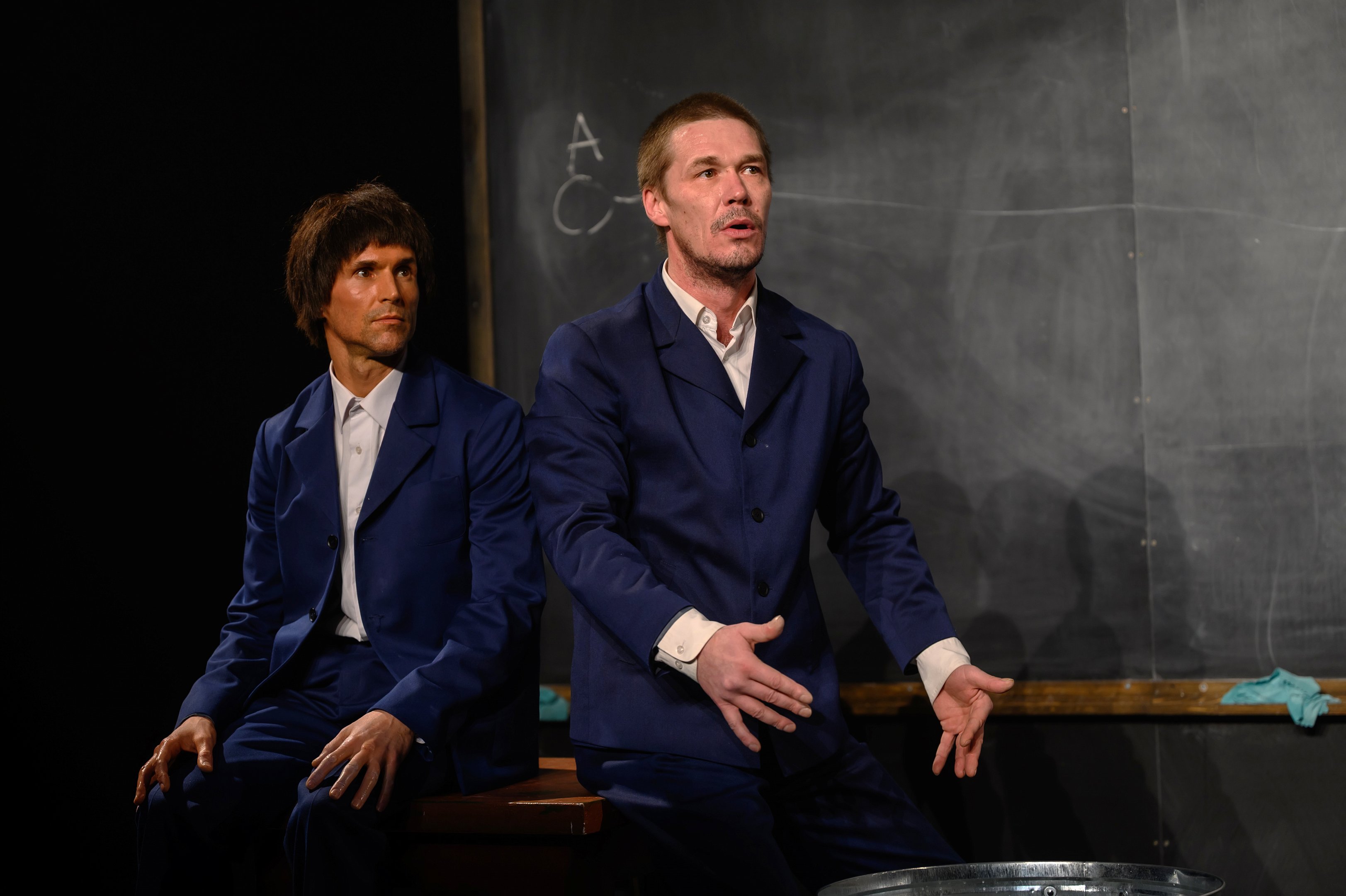 Школа для дураков