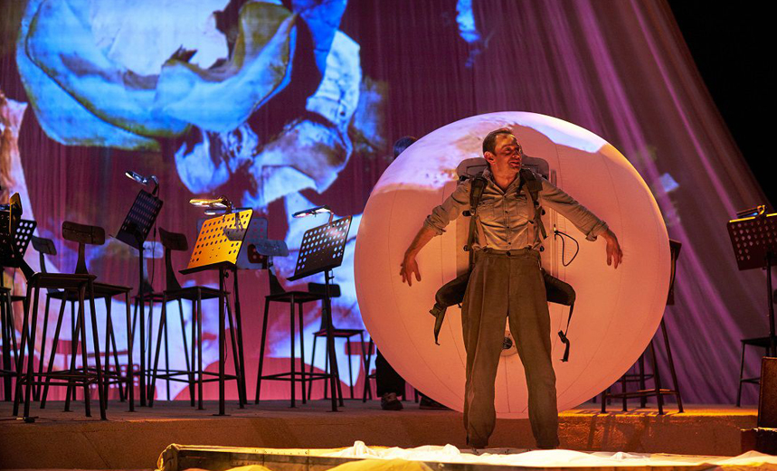 Не покидай свою планету