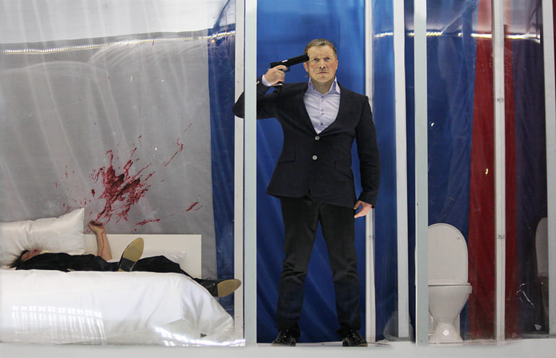 Идеальный муж