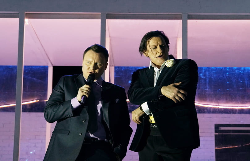 Идеальный муж