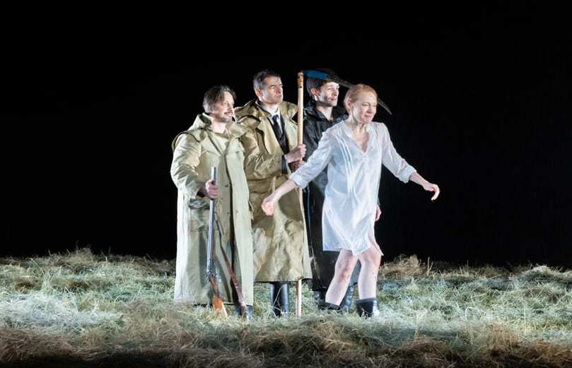 Месяц в деревне