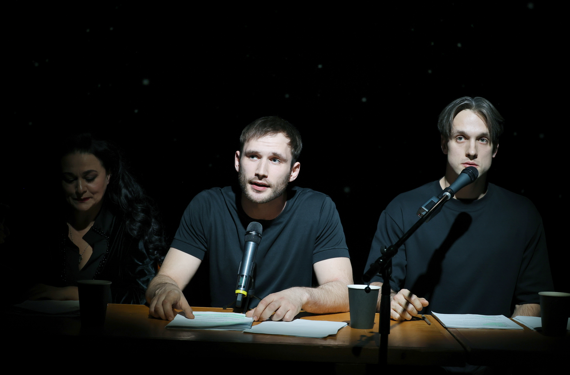 Пыль да Небыль