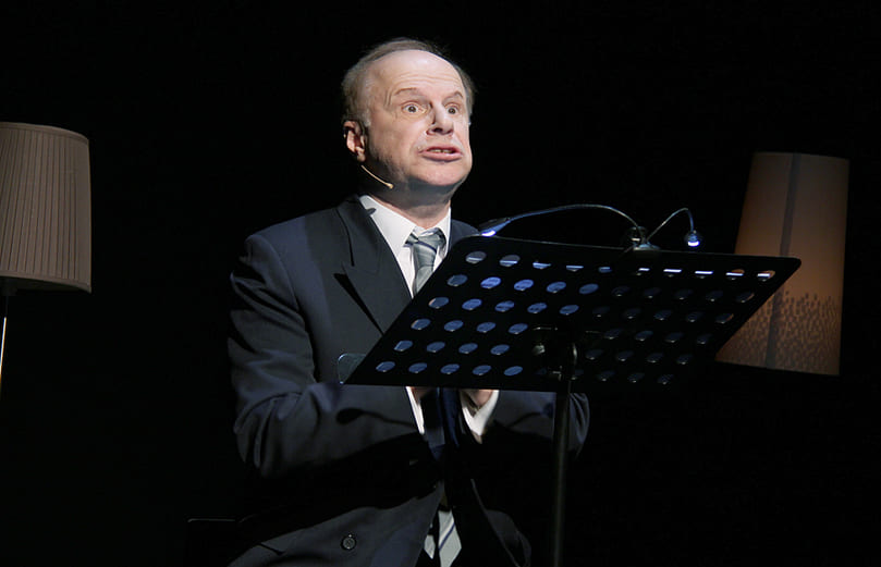 Игра в Городки