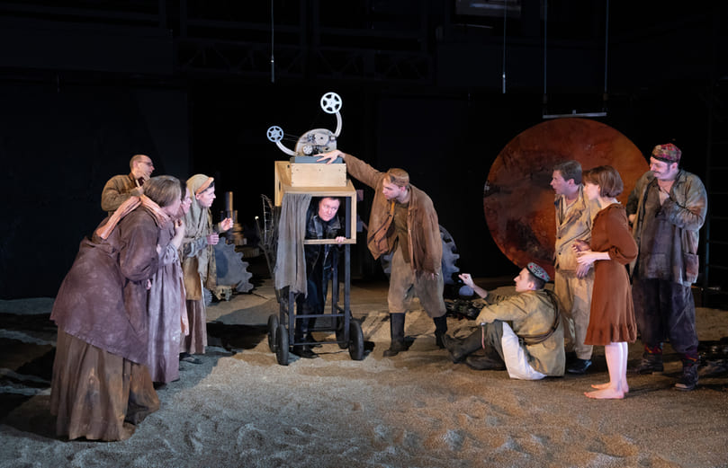 Ювенильное море