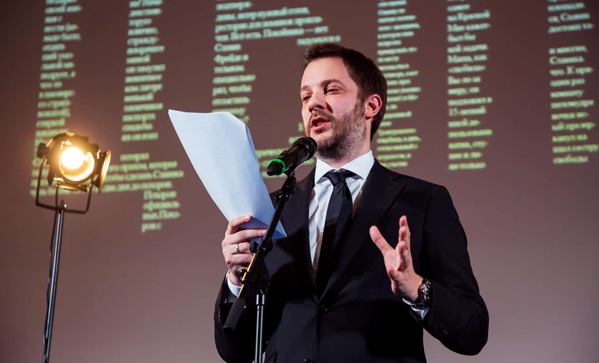 Художественный разговор с художественным руководителем