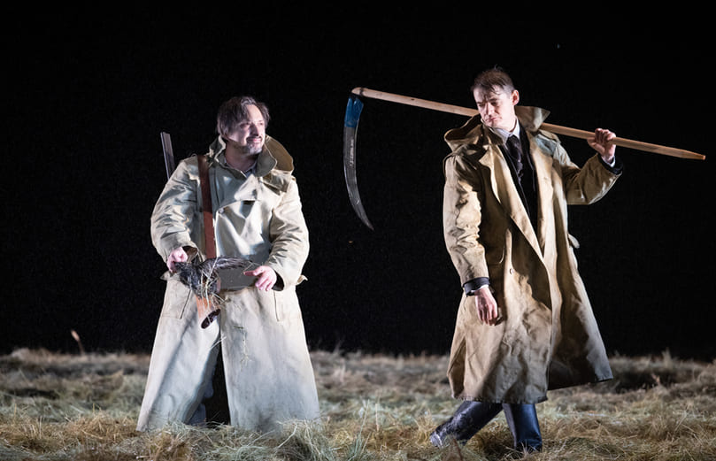 Месяц в деревне