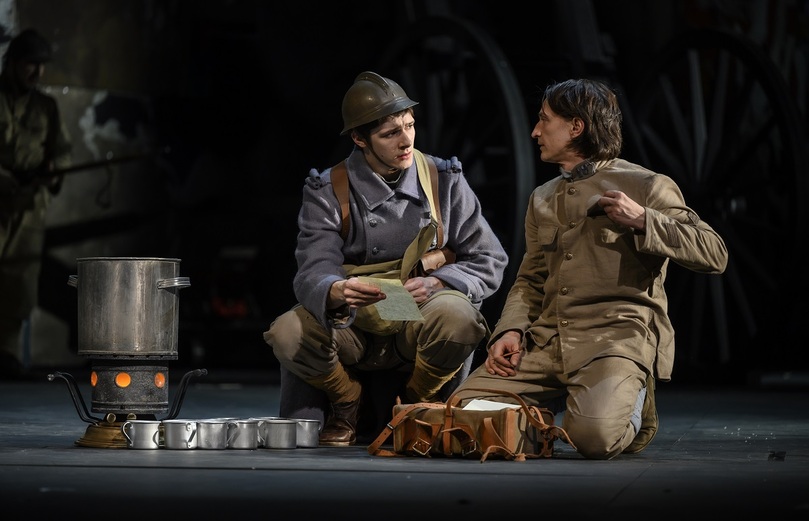 Сирано де Бержерак