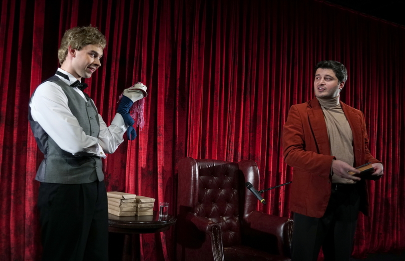 Очень-очень-очень тёмная материя