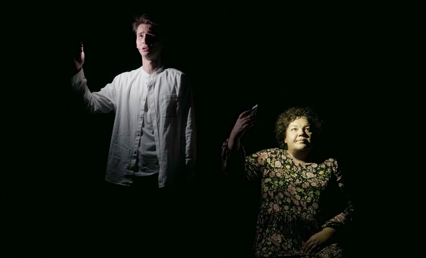 Тахир и Зухра