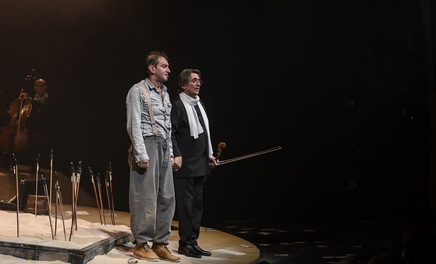 Не покидай свою планету