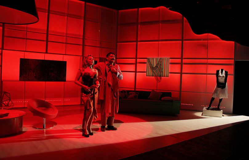 Дорогое сокровище