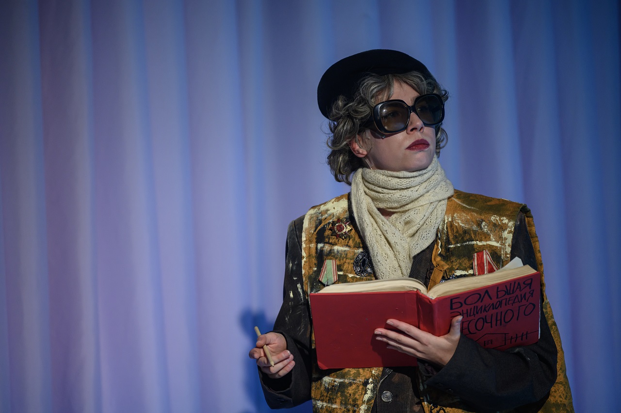 Морж, учитель и поэт