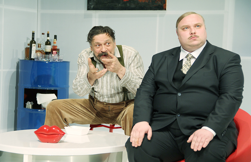 Дорогое сокровище