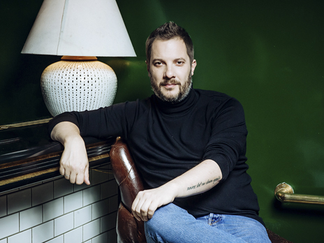 Александр Цыпкин