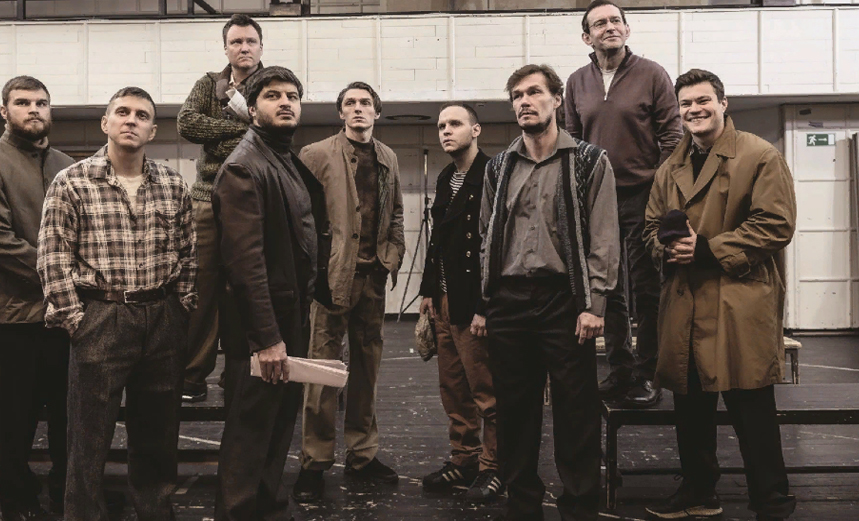 Сталинград-Волгоград