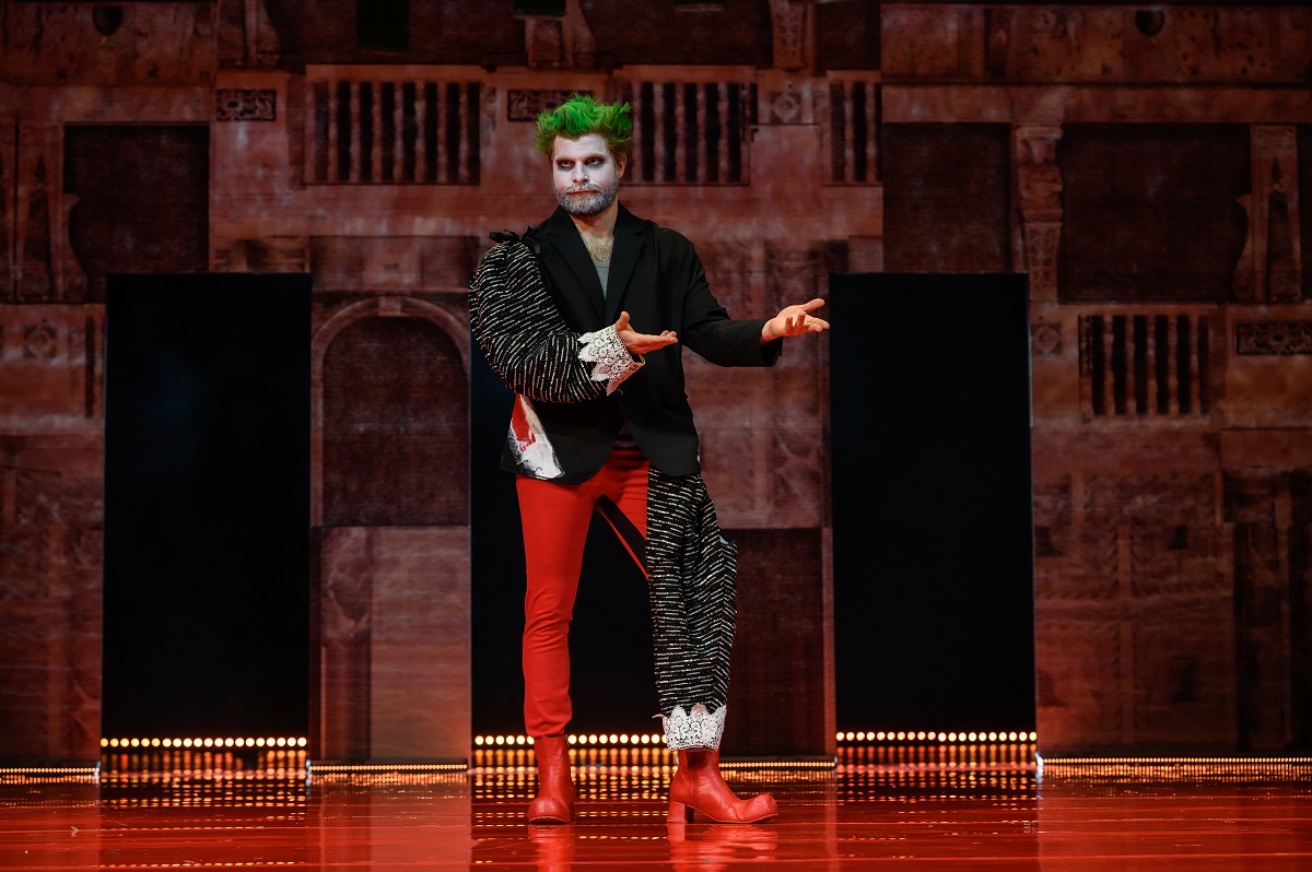 Как вам это понравится?