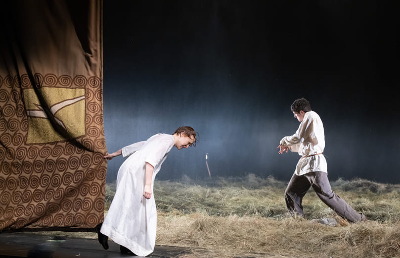 Месяц в деревне