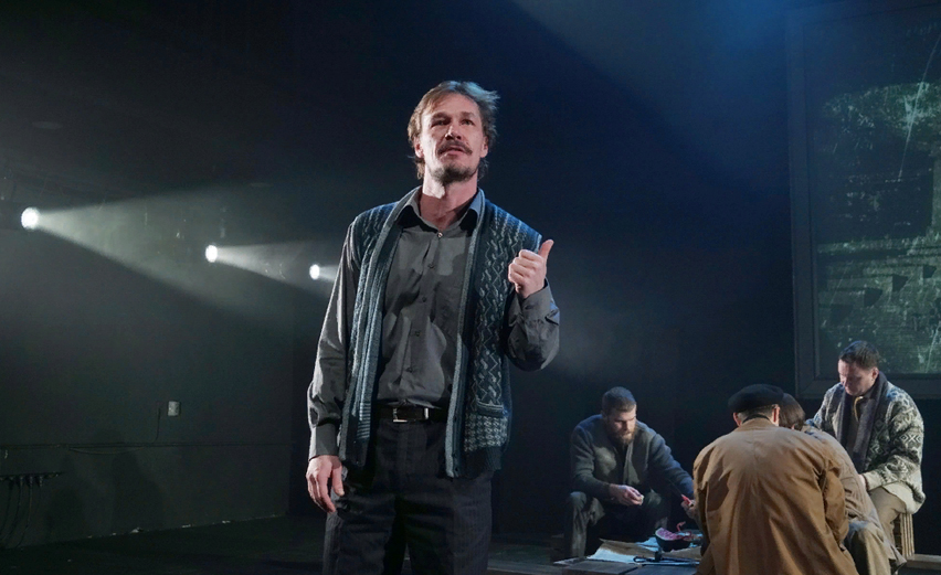 Сталинград-Волгоград