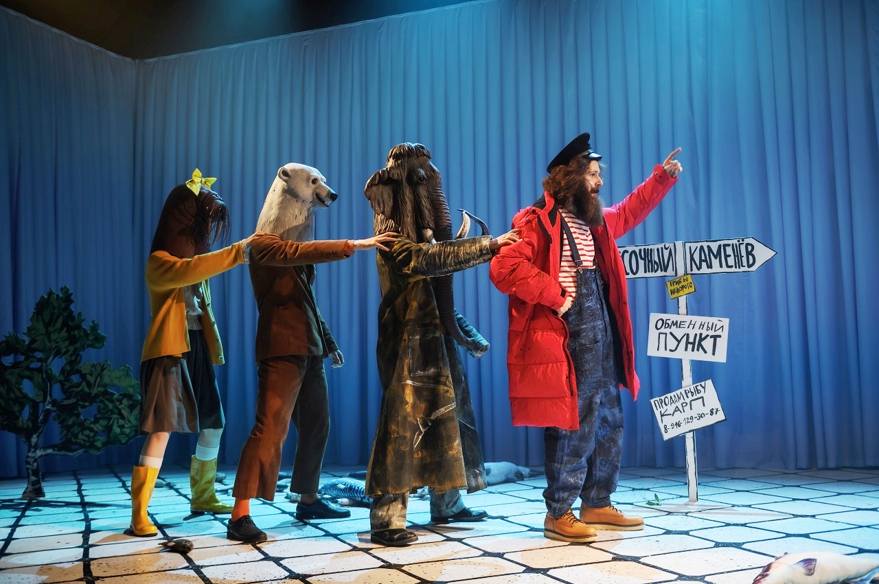 Морж, учитель и поэт