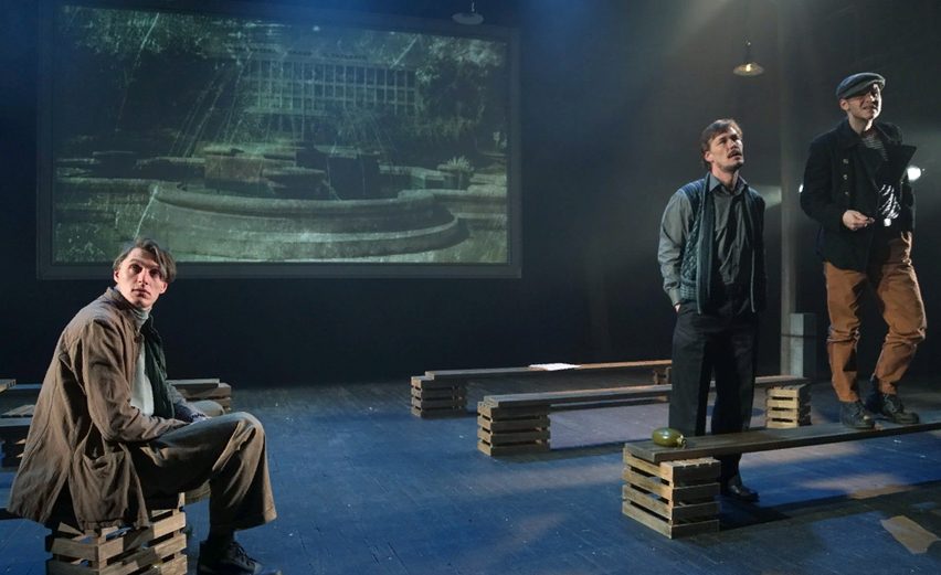 Сталинград-Волгоград