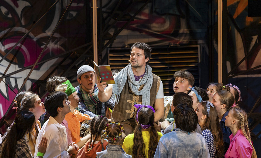 Поколение Маугли