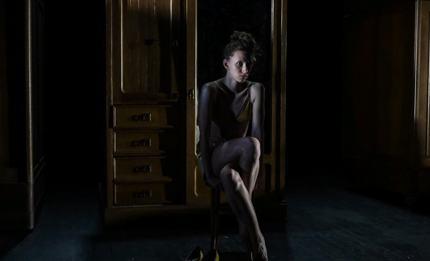 Жизель Ботаническая