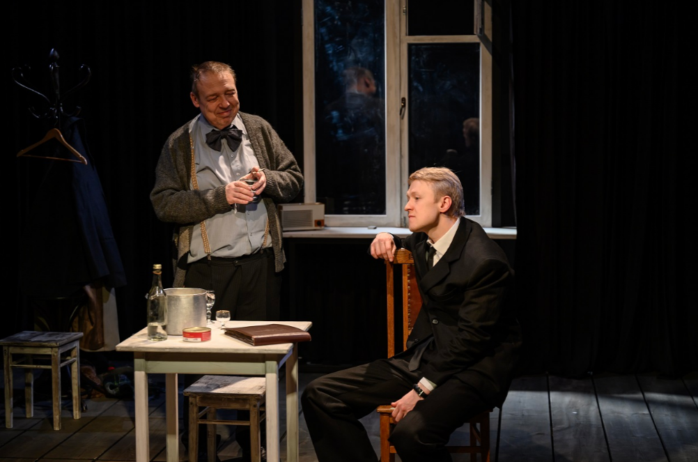 Старший сын